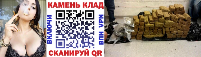 Гашиш Premium Зеленокумск
