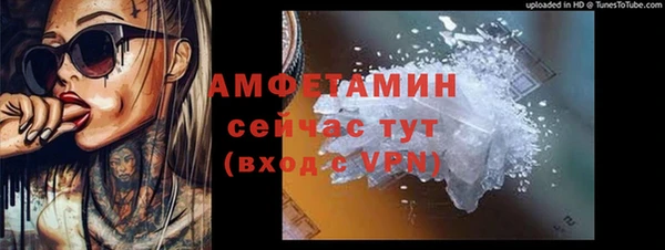 СК Снежинск