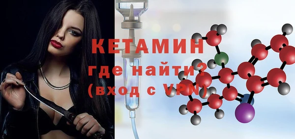 СК Снежинск