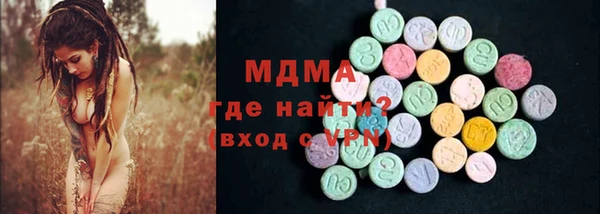 СК Снежинск