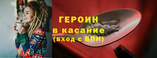 СК Снежинск
