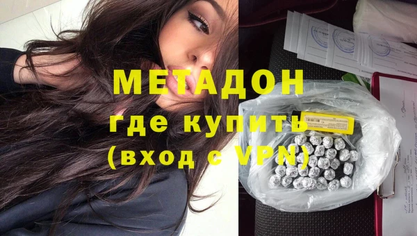 СК Снежинск