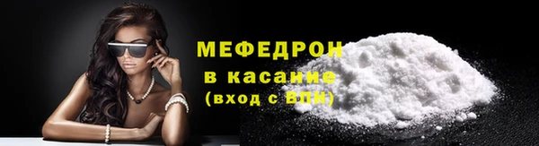 СК Снежинск