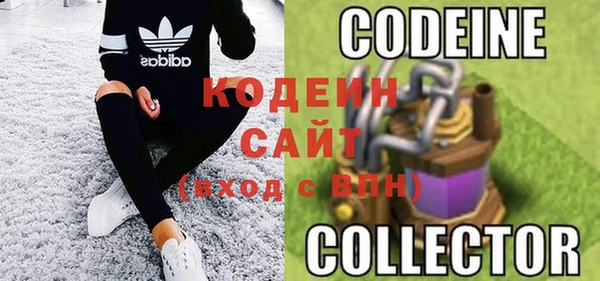 СК Снежинск