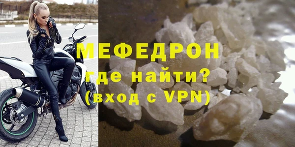 гашишное масло Снежногорск