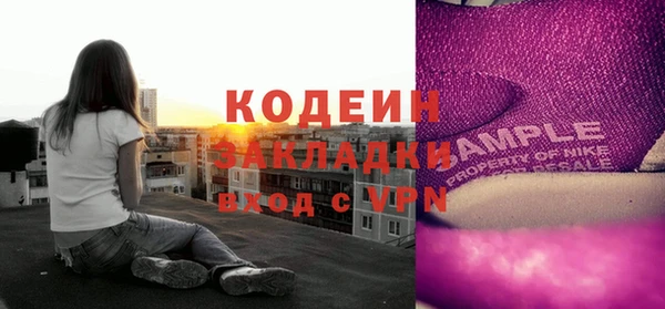 СК Снежинск