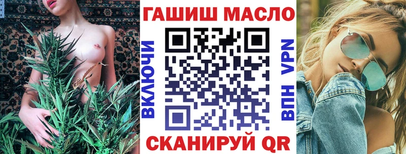 Купить где  Зеленокумск  Дистиллят ТГК вейп с тгк 